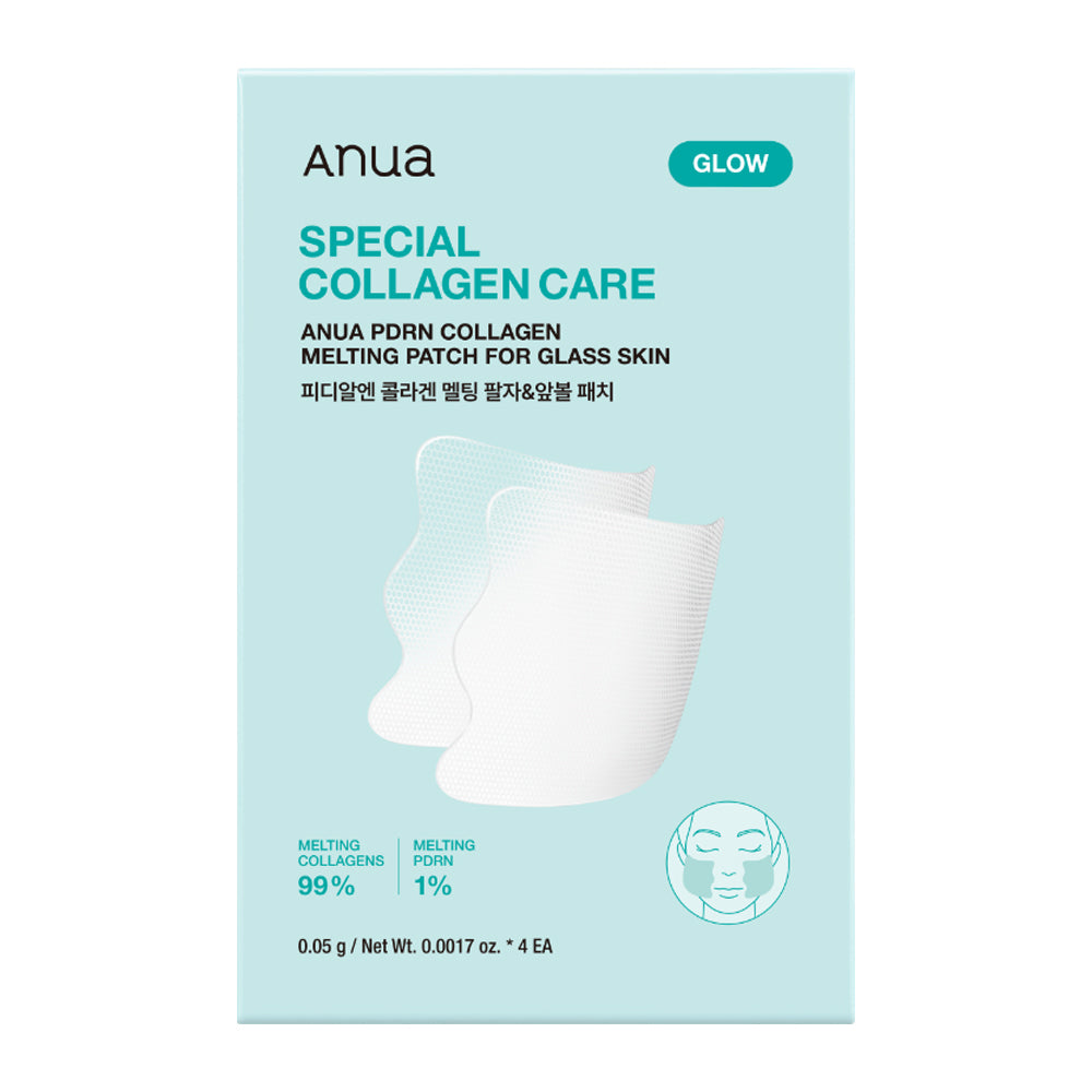 Anua Collagen Mask actual product image