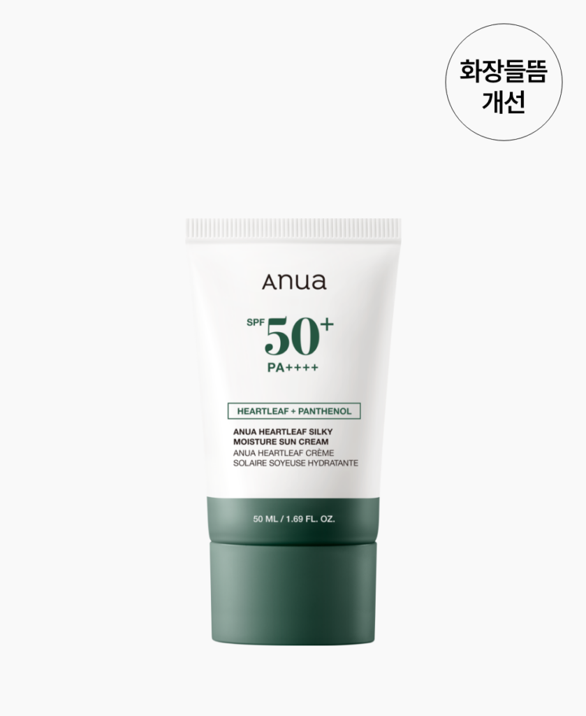 Anua Heartleaf Silky Moisture Sun Cream tube